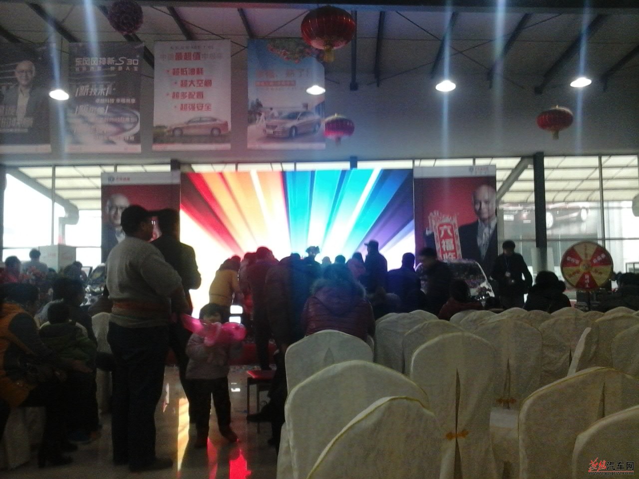 20131207_155835.jpg