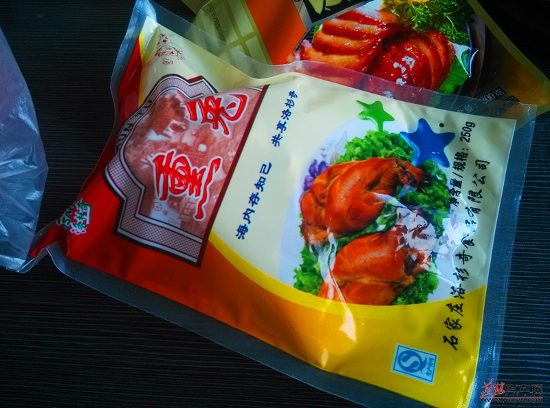 IMG_20140125_142953_副本.jpg