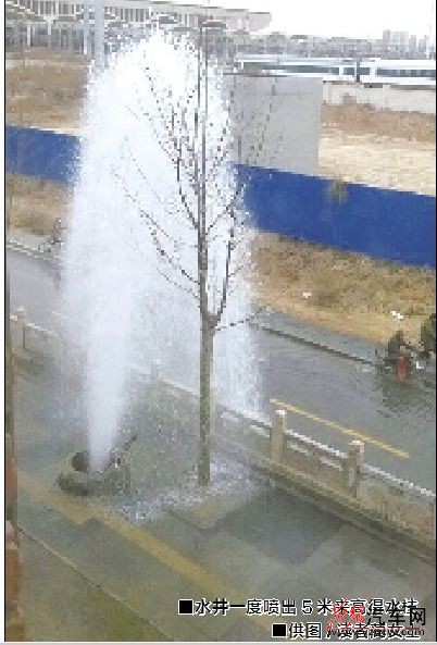 2014030510233878bbb.jpg