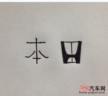 2_副本3.jpg.thumb.jpg