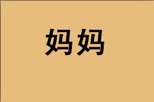 psb.gif