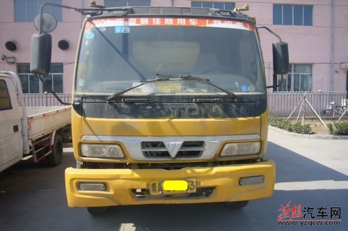 P1080033_conew1.jpg