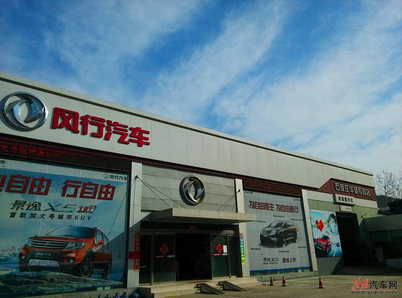 IMG_20140315_091620_副本.jpg