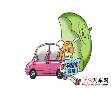 7-12110Q53G2.jpg