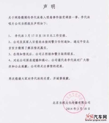 QQ图片9.jpg