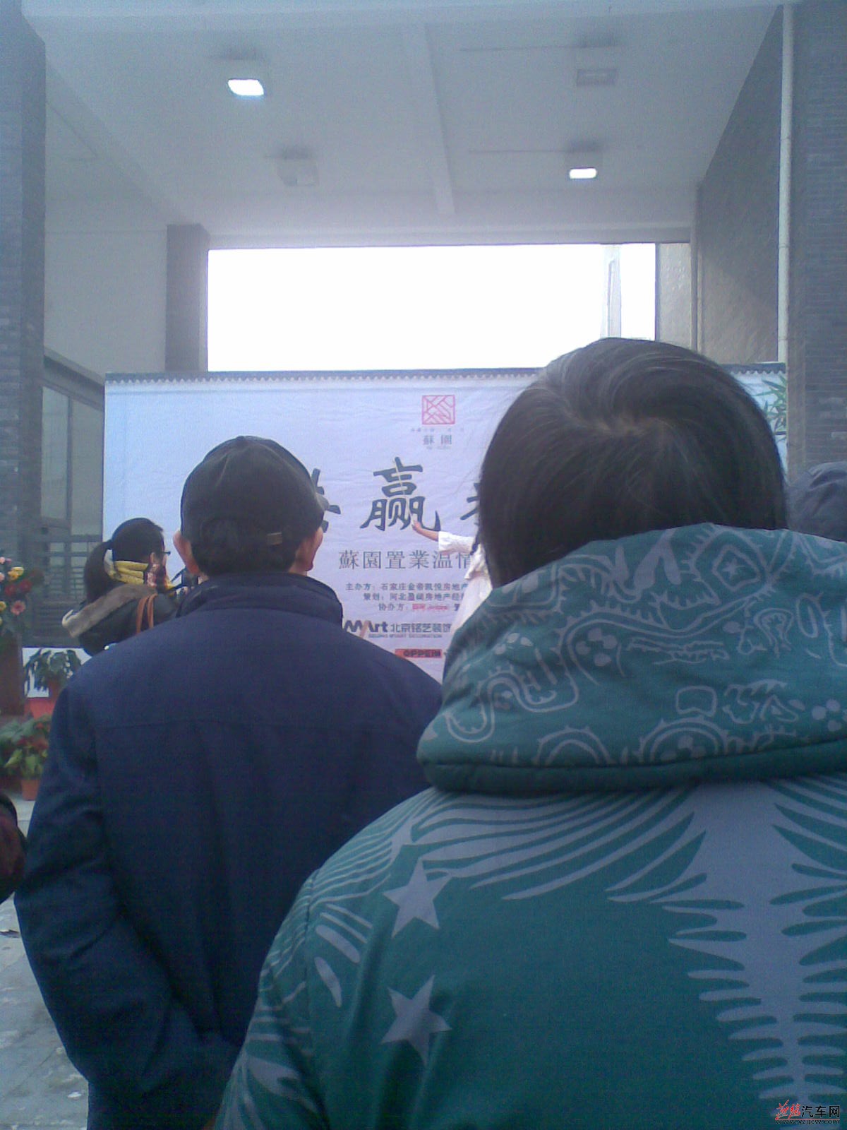 20121222(004).jpg