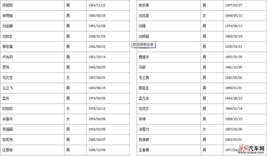 ZMCRGO0_)518@7(A(VO$BR9.jpg