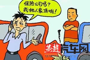 2010630182010.jpg