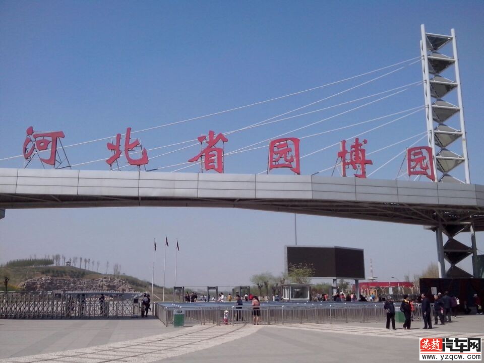 QQ图片20140405222709.jpg