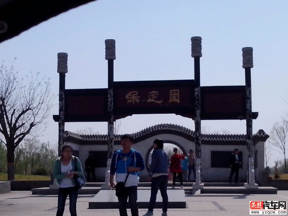 QQ图片20140405222748.jpg