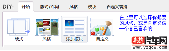 QQ截图20140408164214.png