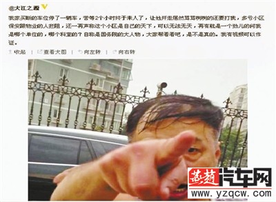 11adb275-379c-4d57-8932-86e23d809255.jpg