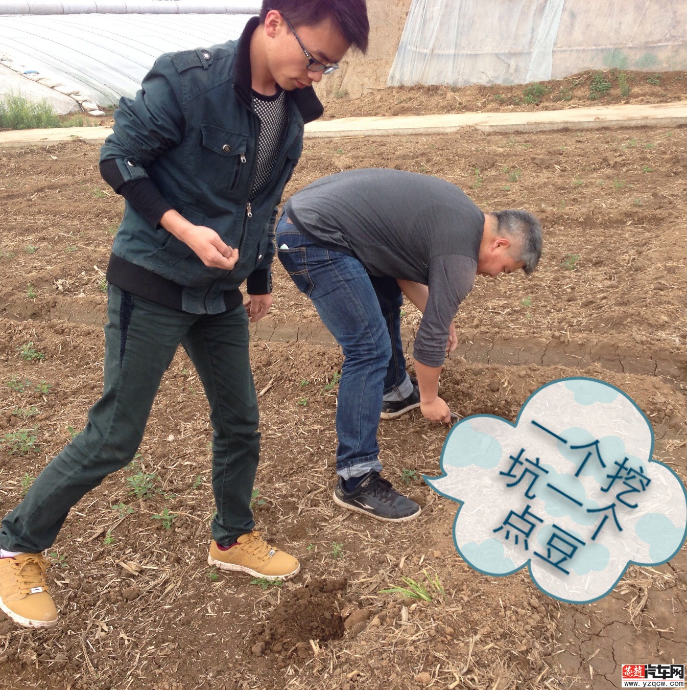补充协议 016.jpg