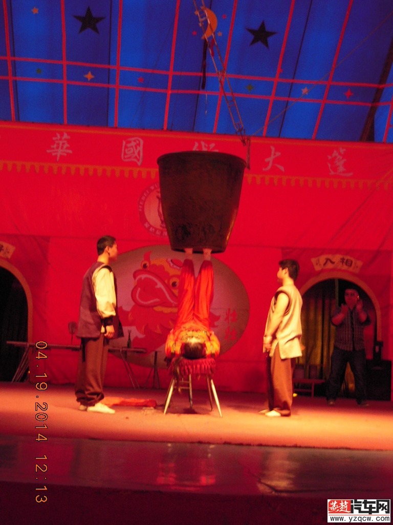 DSCN1134.JPG