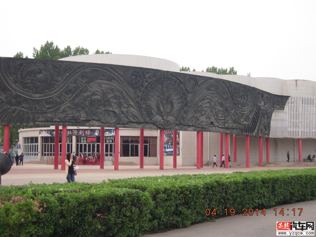 DSCN1173.JPG
