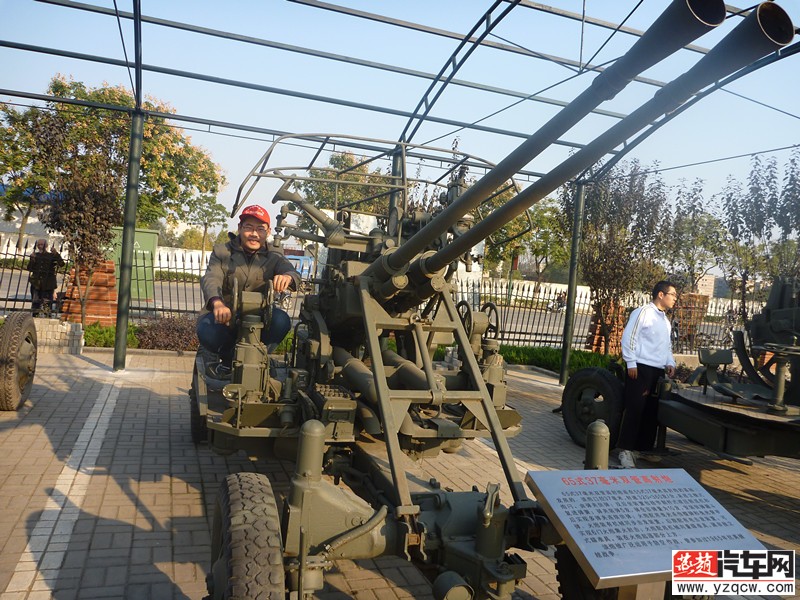 CIMG0372.jpg