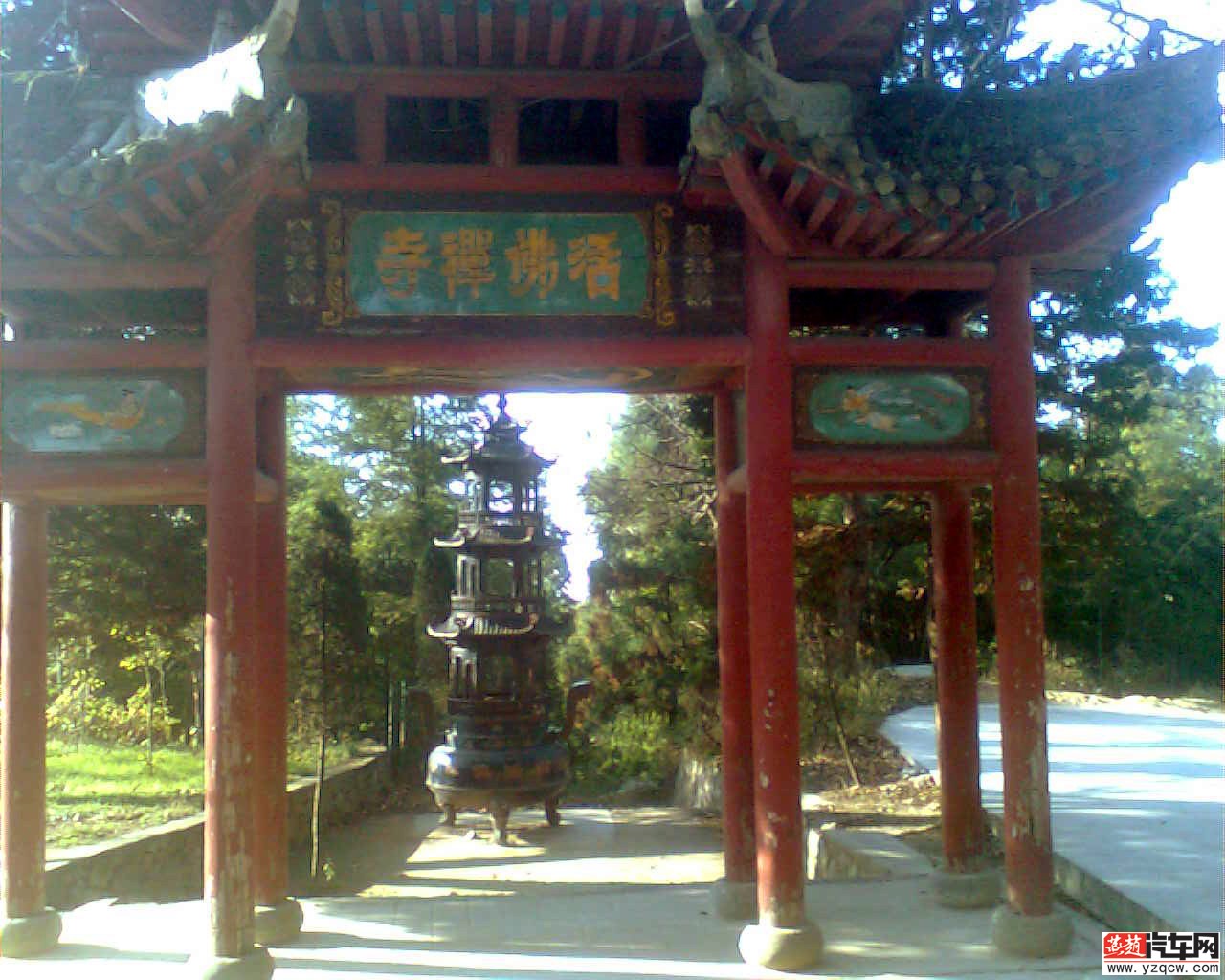 图像0362.jpg
