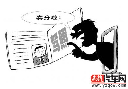 20140408093148716.jpg