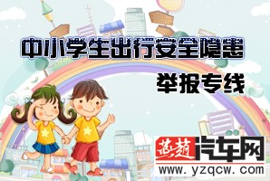 20140331101539843.jpg