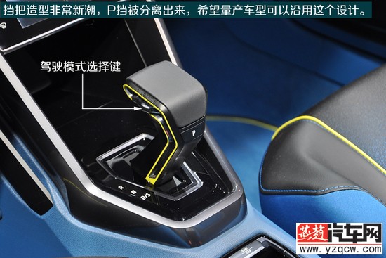 9QEN836I2DH00008.550x.0.jpg