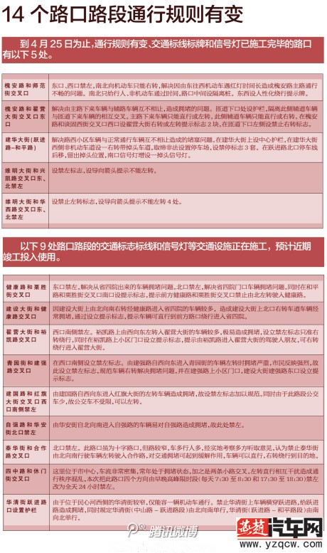 460_副本.jpg