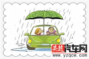 五一期间河北中北部迎来降雨.jpg