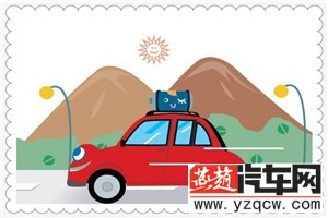 新车“五一”自驾游三大点需要注意.jpg