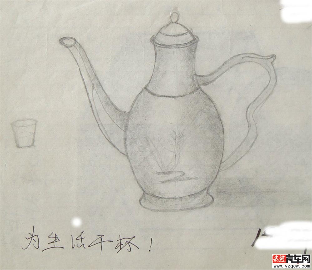 DSC04138.JPG