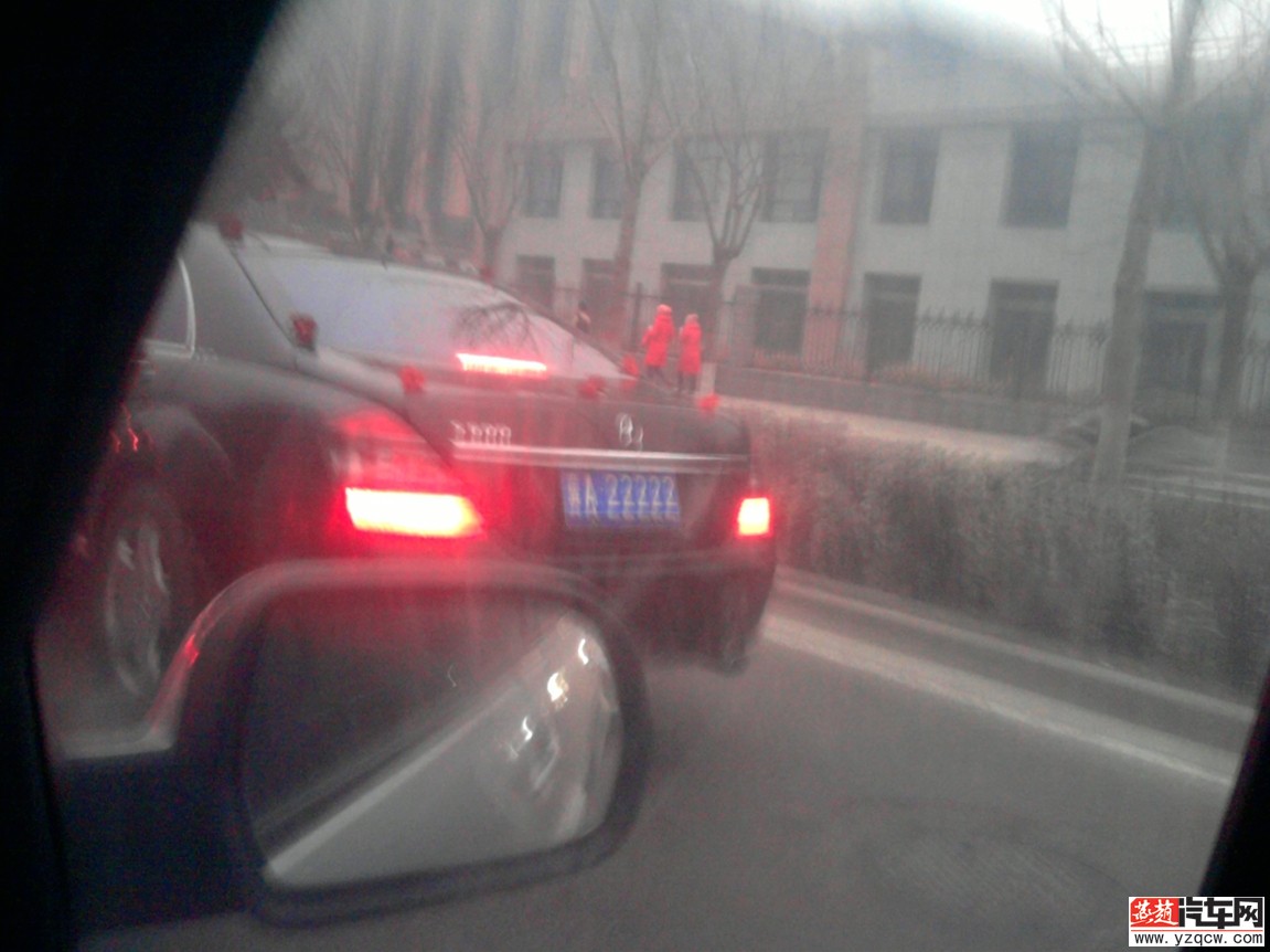 (I5EQBLE(]U@KHHQY]IQBEF.jpg