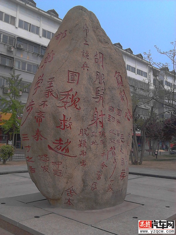 img_20140413_124205_副本.jpg