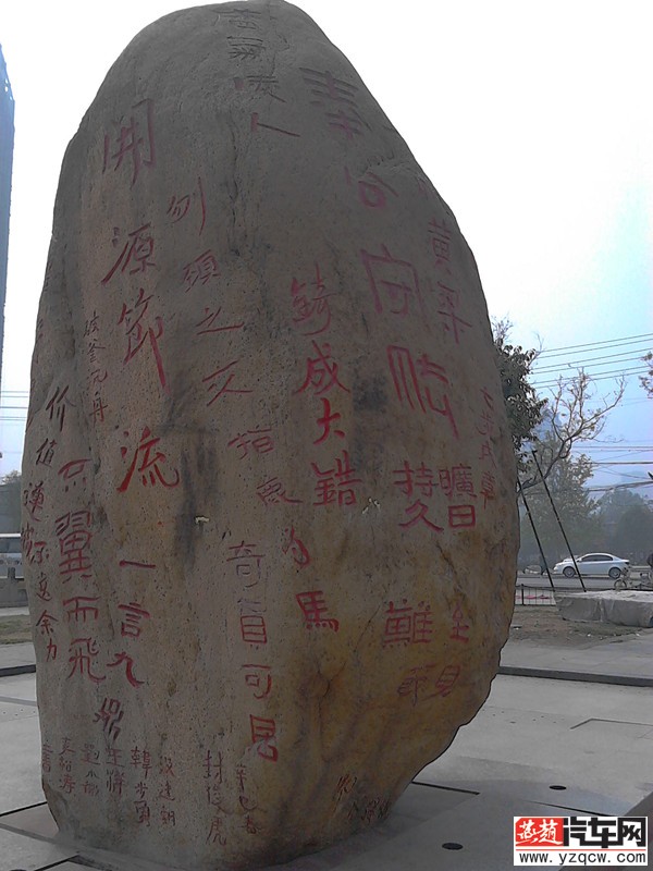 img_20140413_124236_副本.jpg