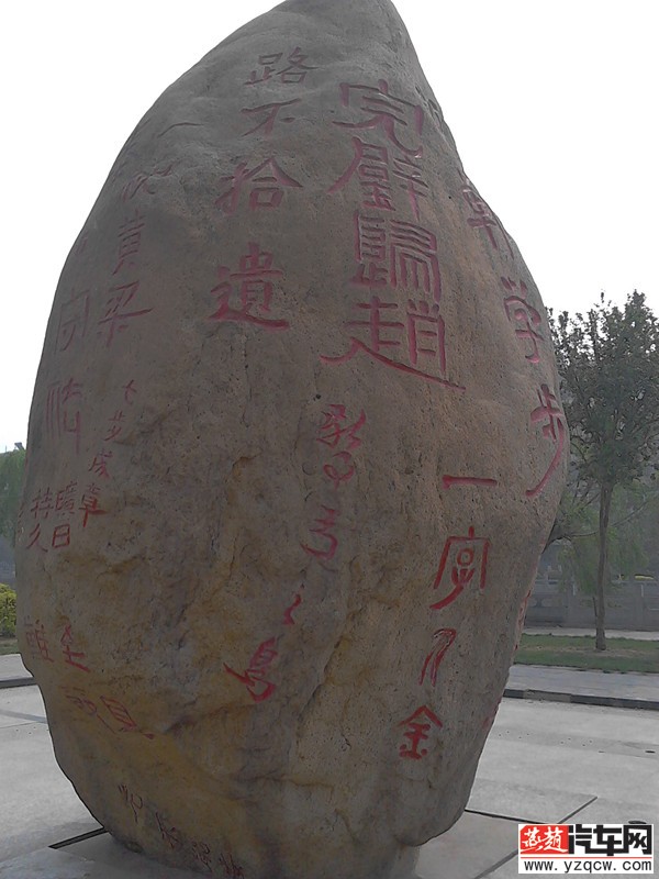 img_20140413_124254_副本.jpg