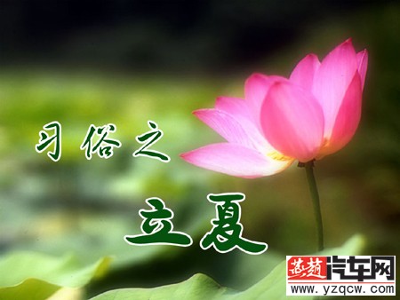 20110519171710256.jpg