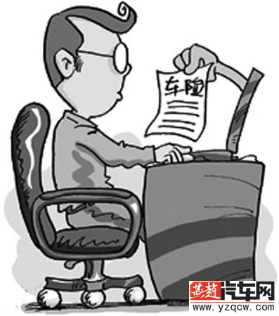 20130528131527Z.jpg