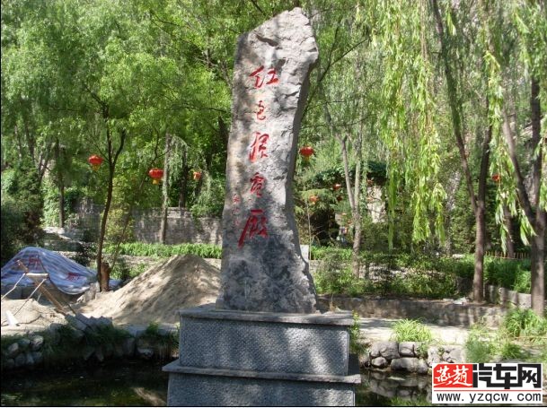 发电站纪念碑