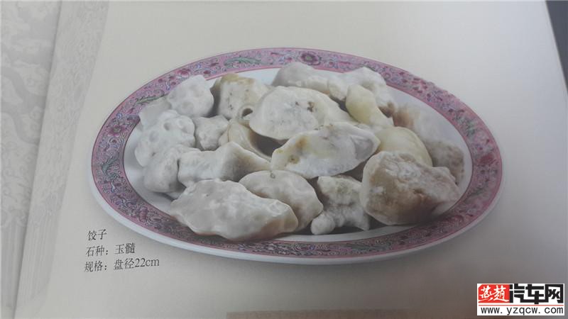 11631889_676044.jpg