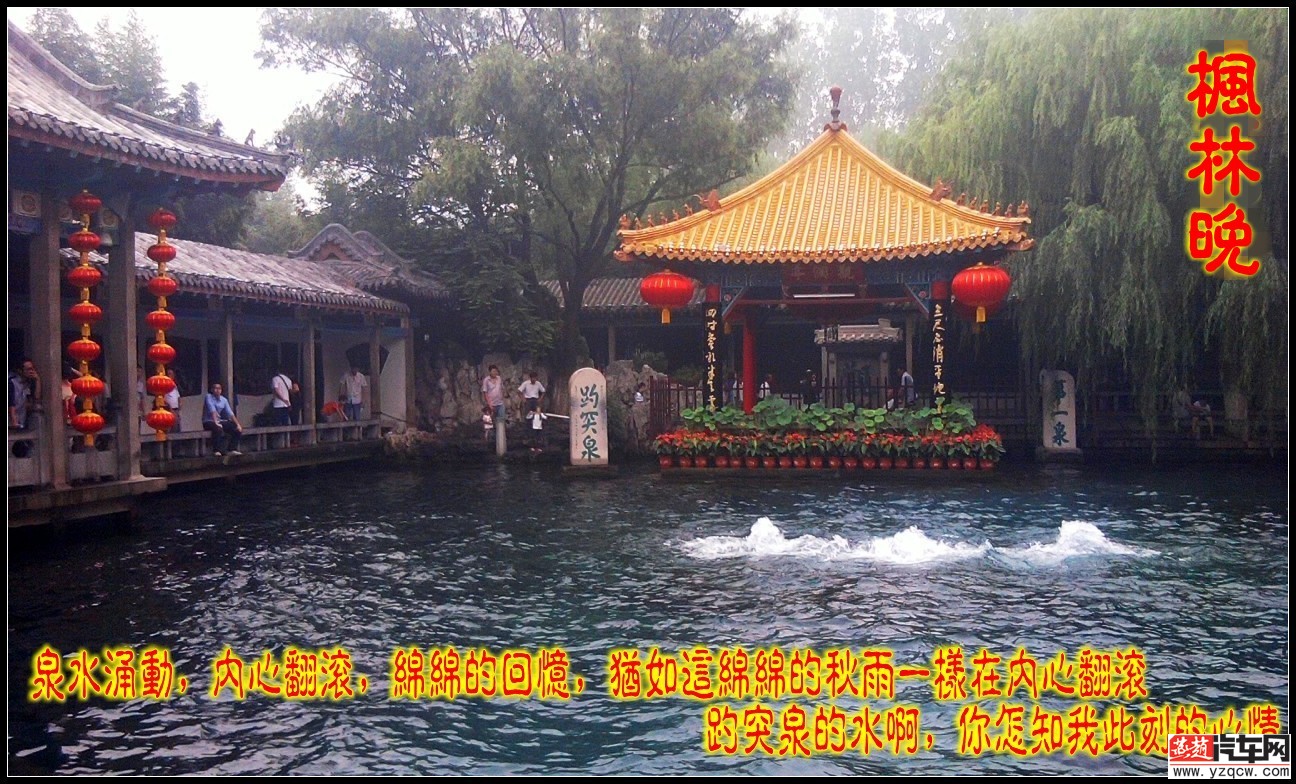 conew_conew_照片2212.jpg1.jpg1.jpg