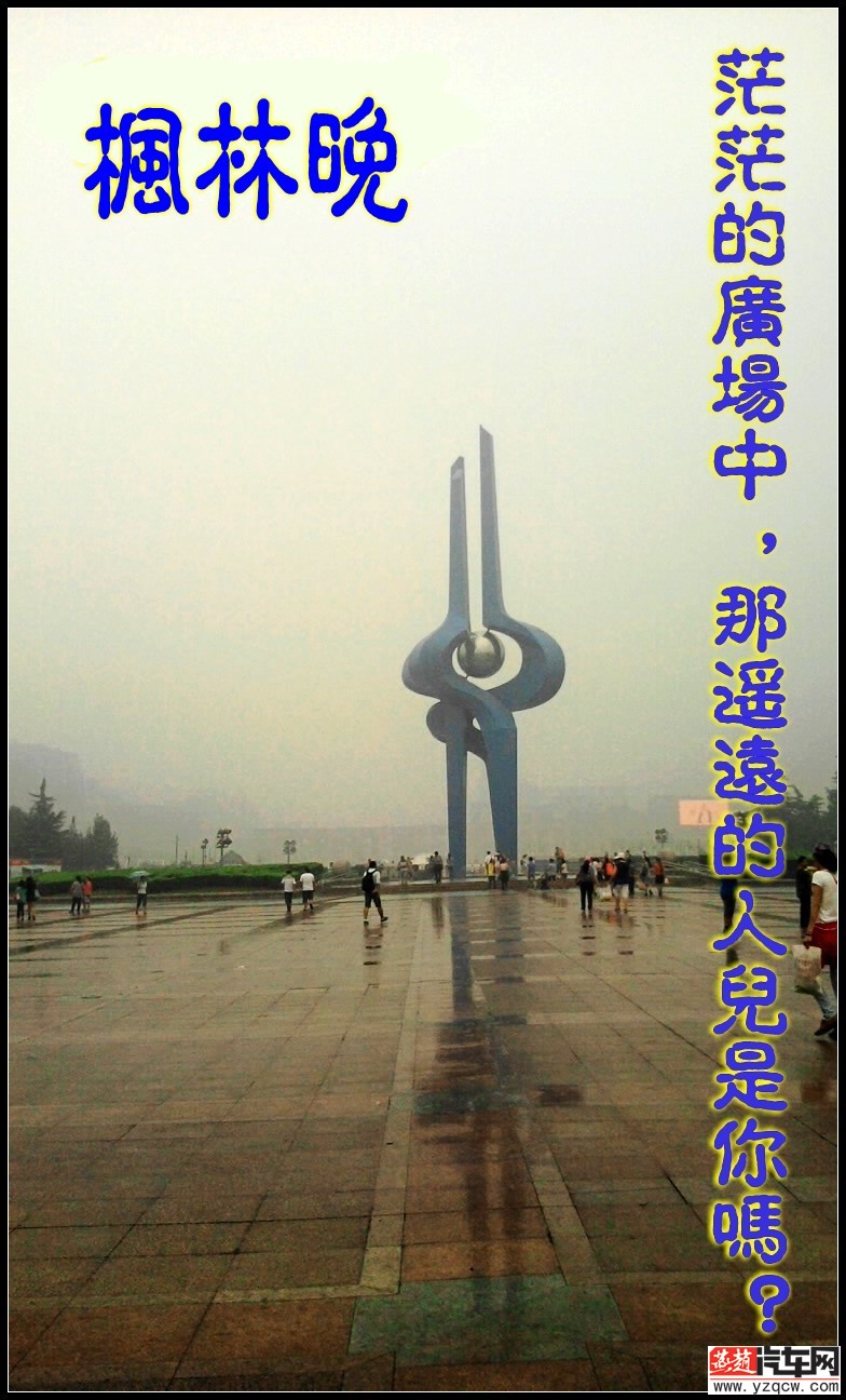 conew_conew_照片2239.jpg1.jpg1.jpg