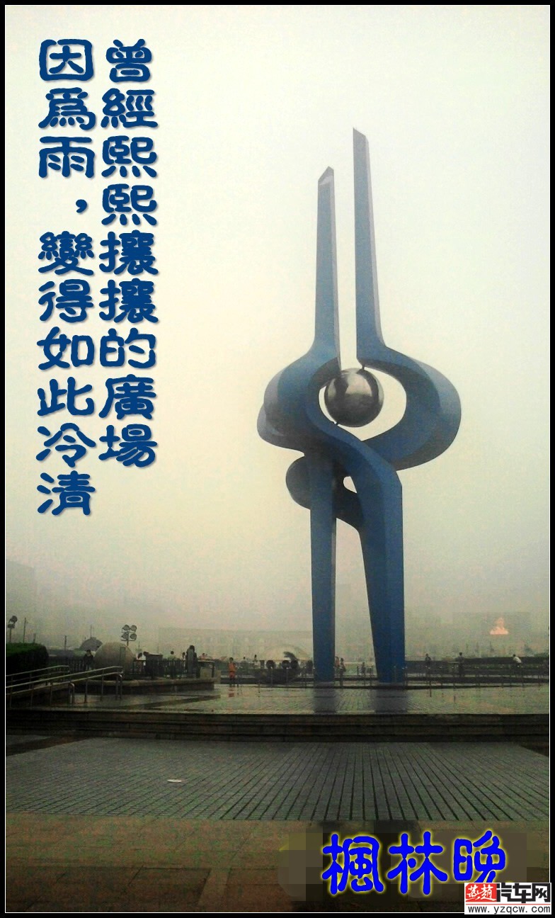 conew_conew_照片2240.jpg1.jpg1.jpg
