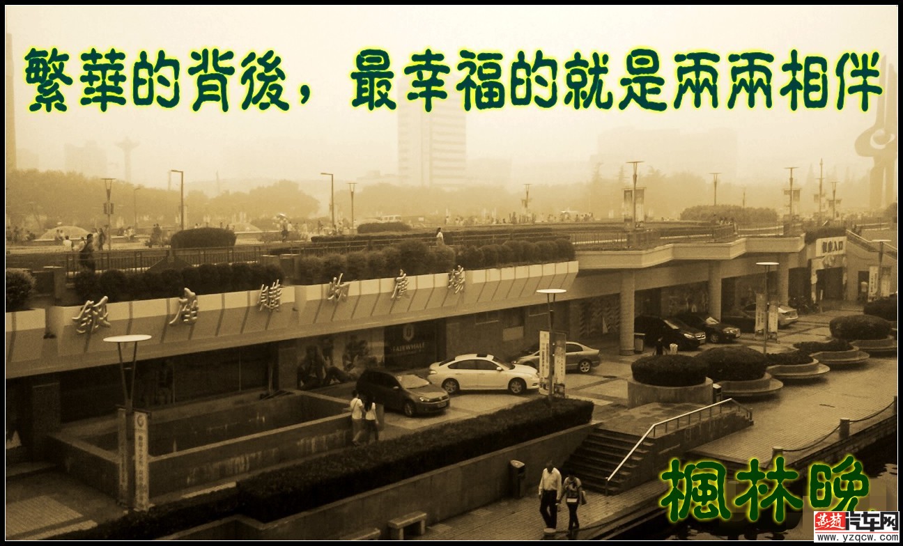 conew_conew_照片2243.jpg1.jpg1.jpg