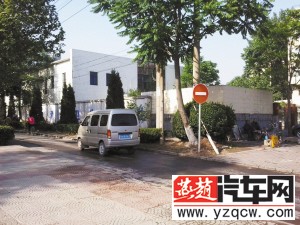 QQ截图20140505183719.jpg