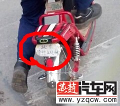 QQ截图20140505183719.jpg