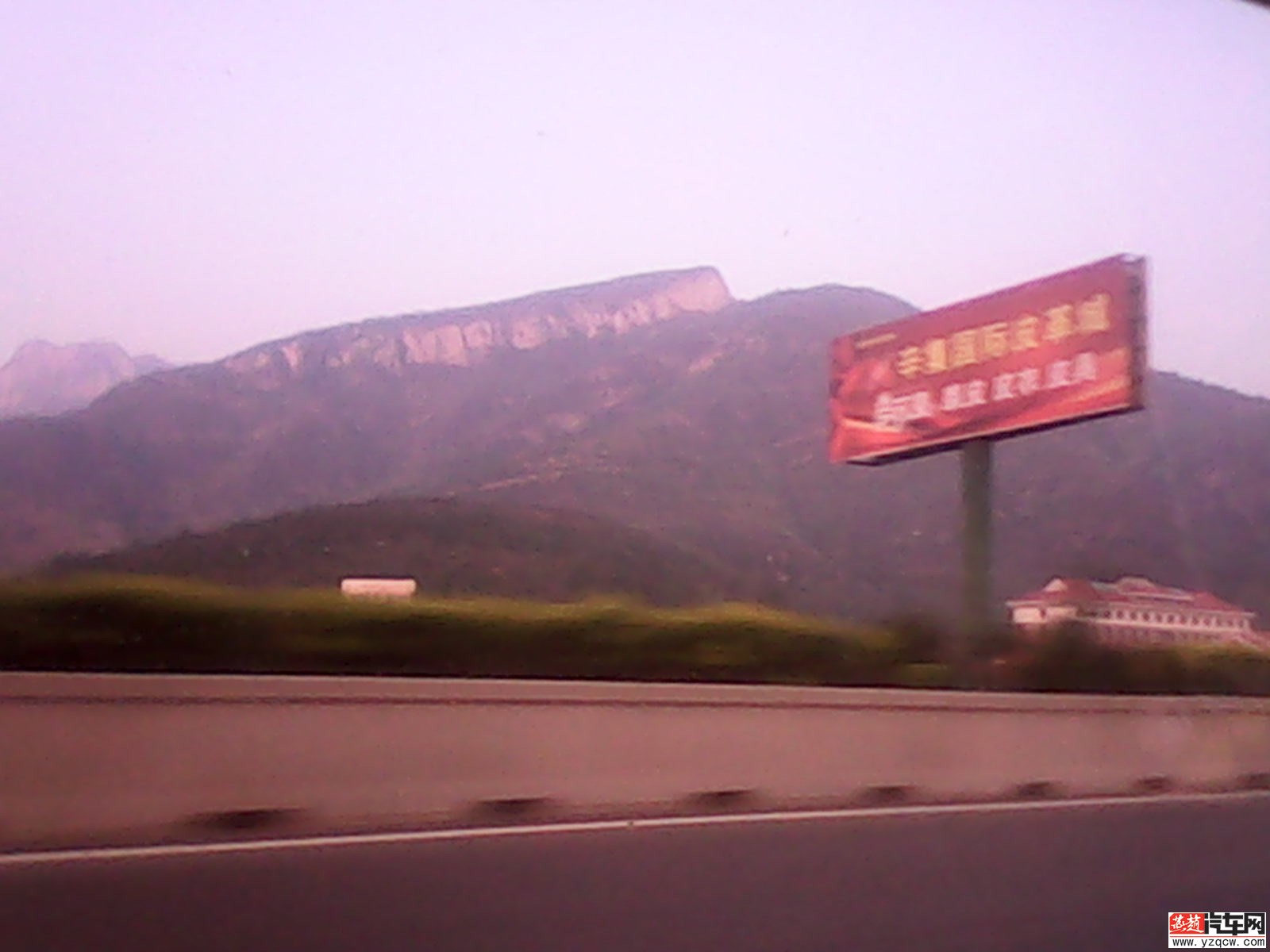 IMG_20140507_060133.jpg