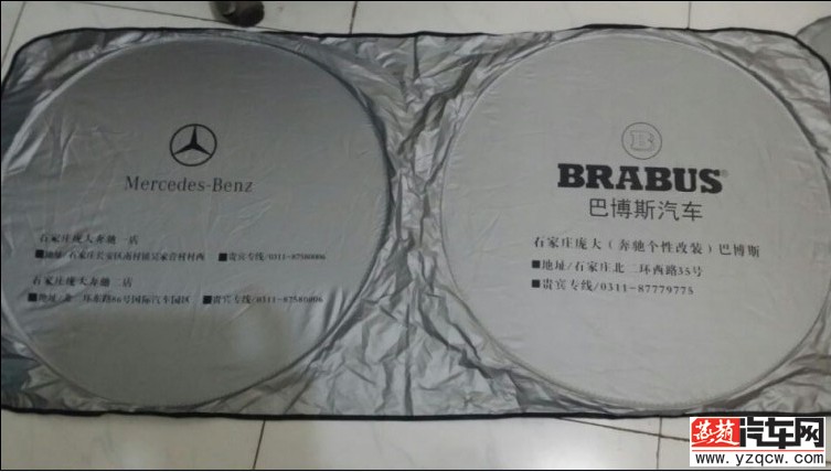 我咔，真是越看越像，你懂得