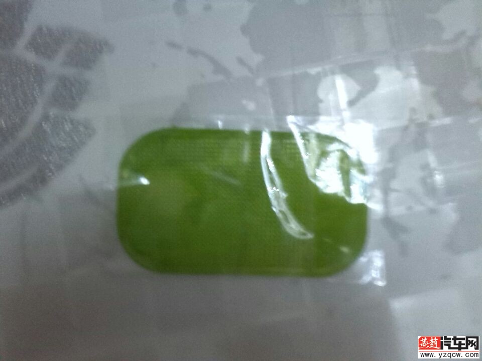 QQ图片20140515210842.jpg