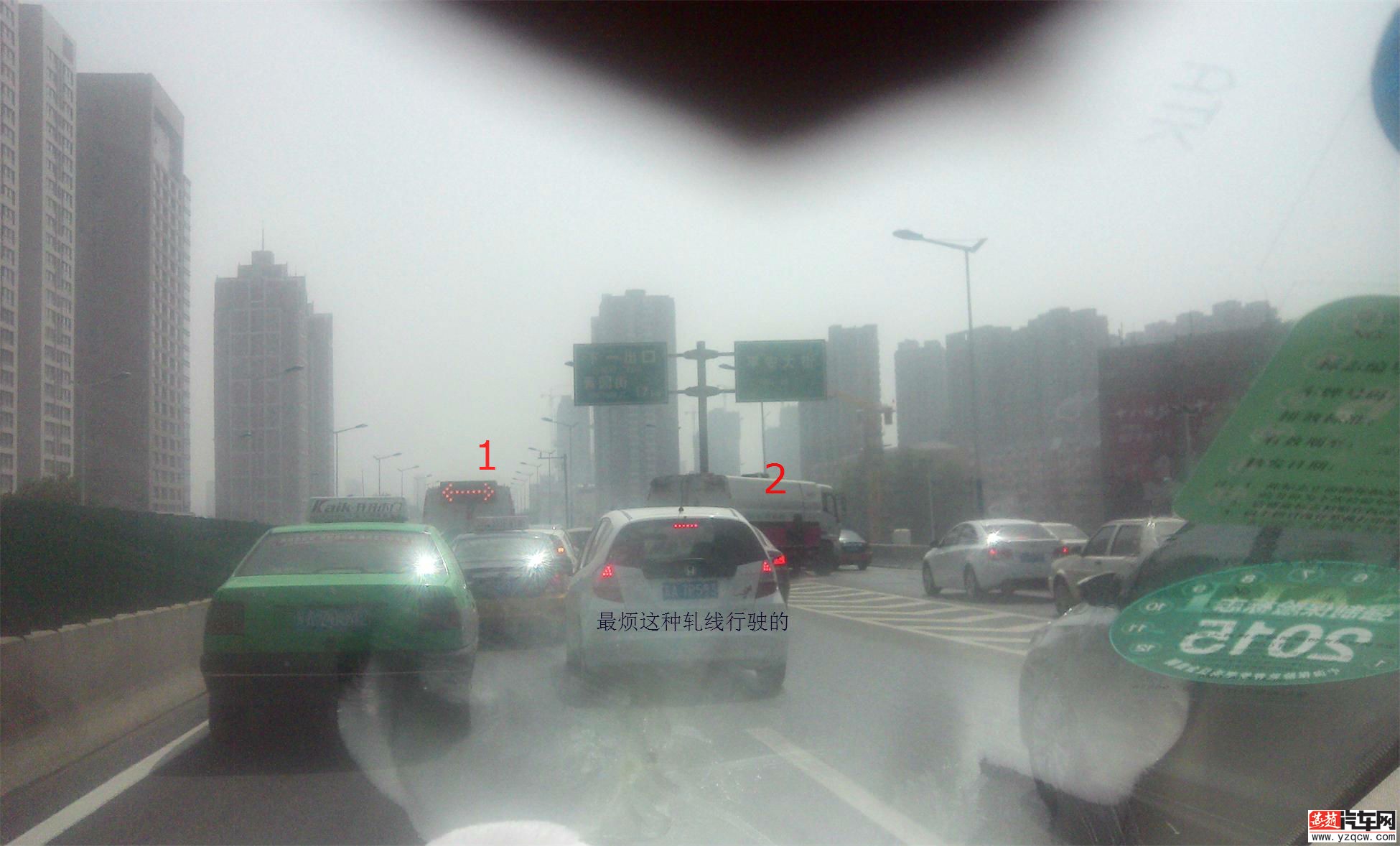 IMG_20140520100842.jpg