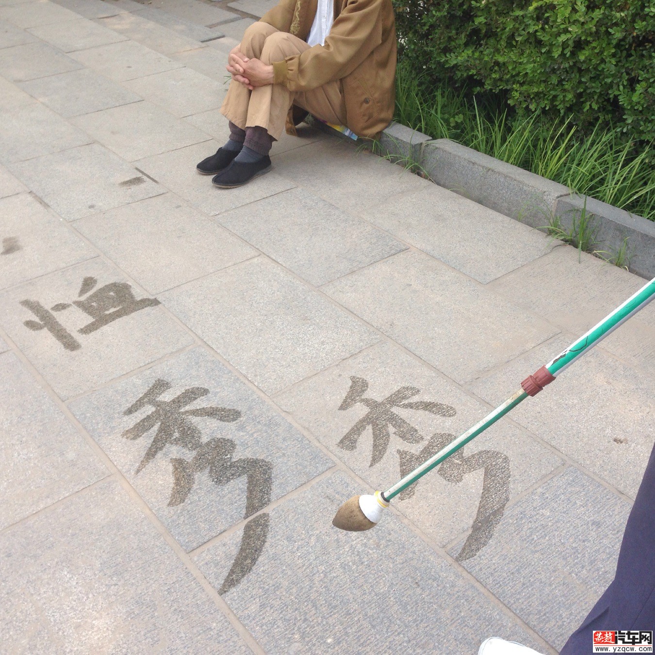 补充协议 005.jpg