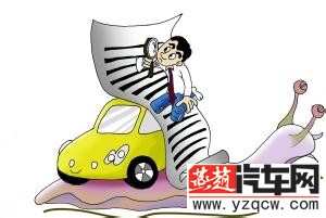 u=1713142044,2903223873&amp;fm=21&amp;gp=0.jpg