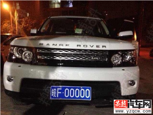 QQ截图20140525090245.png