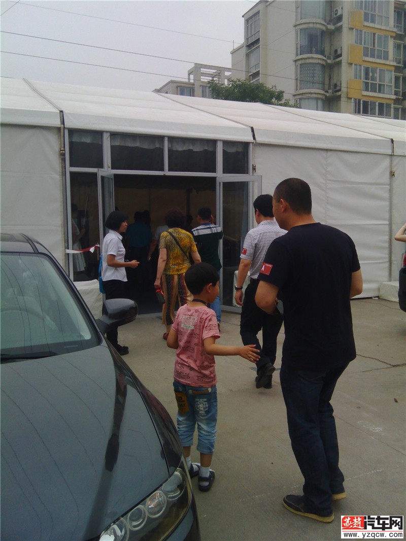 IMG_20140531_093045.jpg